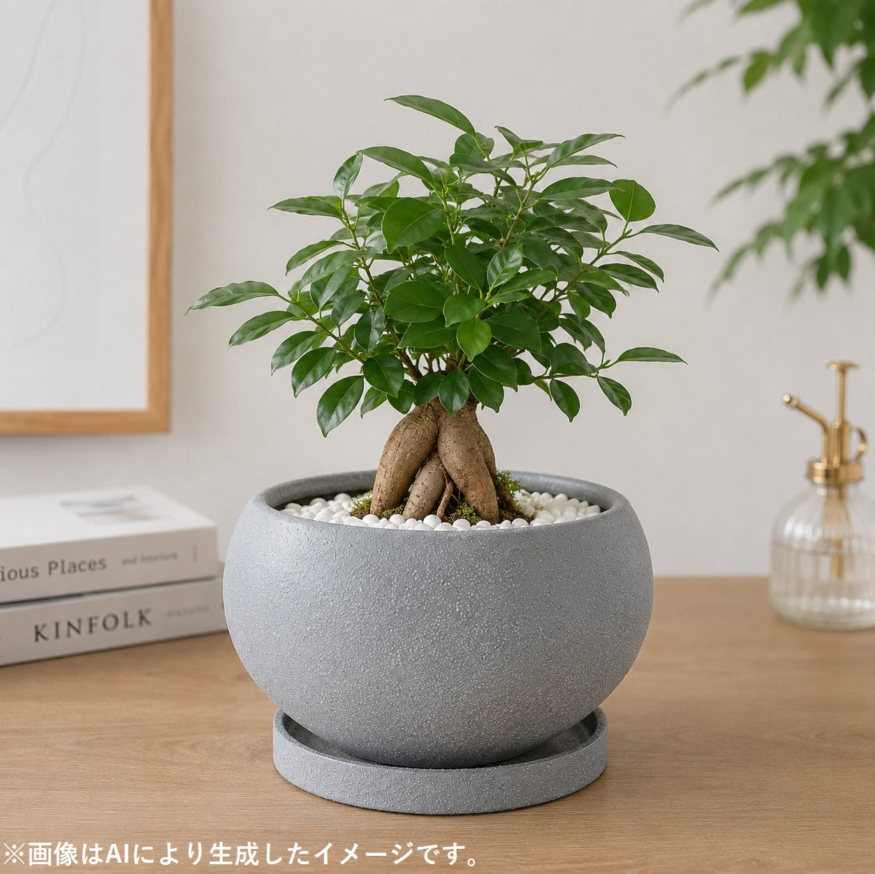 皿付鉢 アネーロ / グレー / Φ15.5×H8.5cm